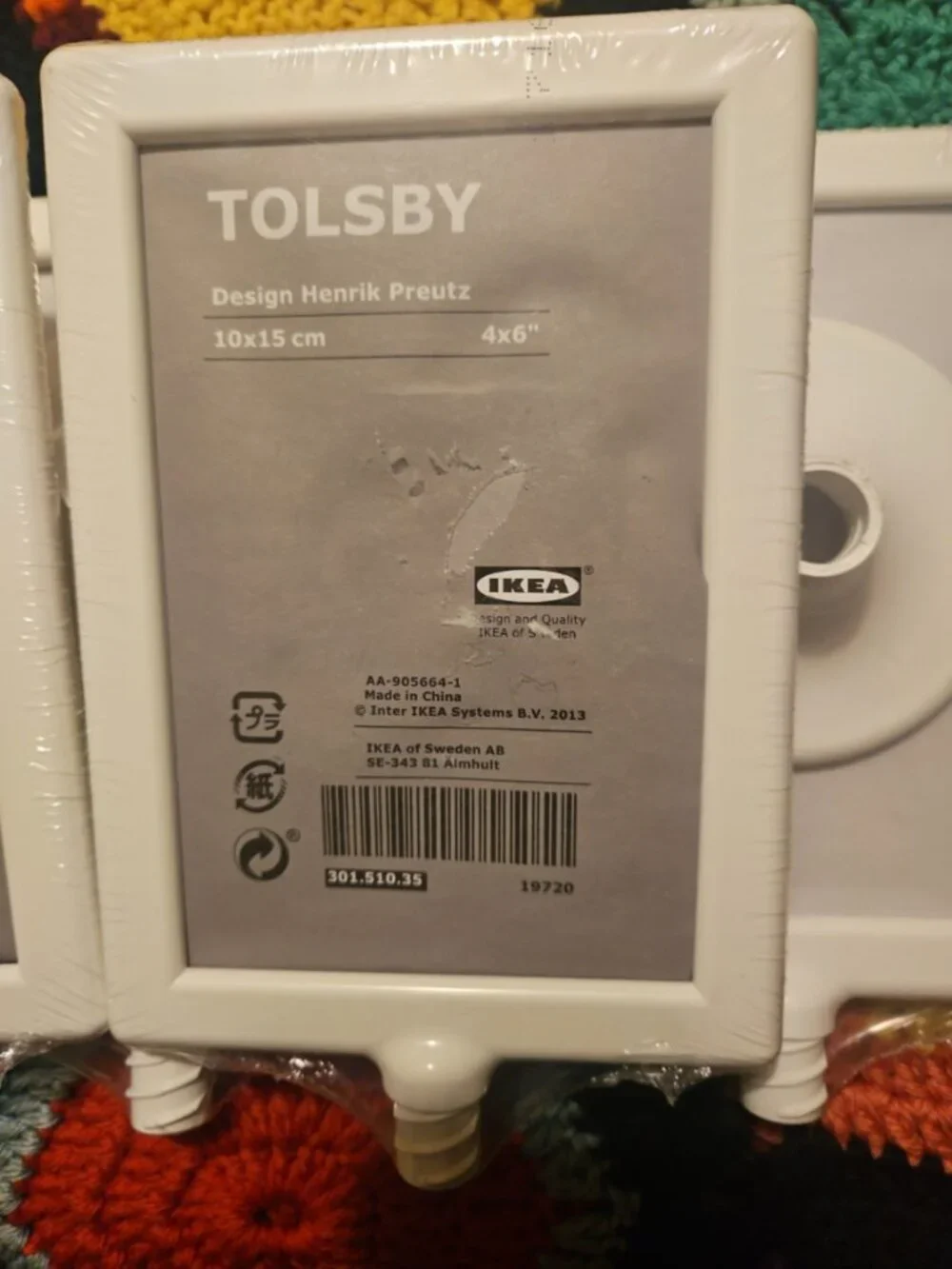 IKEA up offer